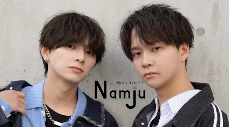 Namju